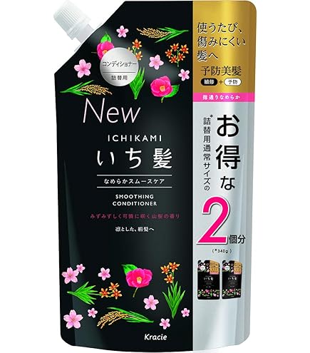 Amazon | クラシエ いち髪 なめらかスムースケア コンディショナー 詰